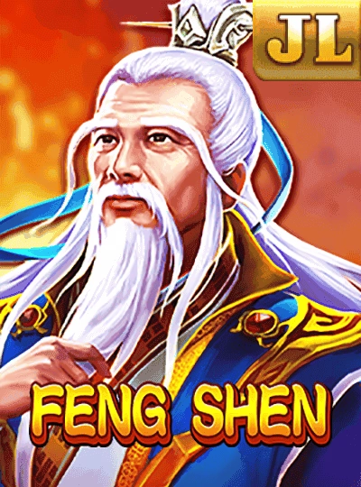 okpun